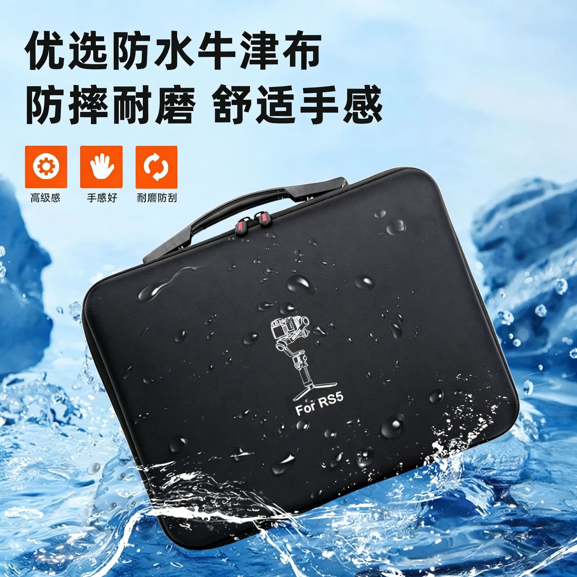 DJI RS 5 için omuzdan askili ç - Edc Carry Bag incelemesi ve fiyatı