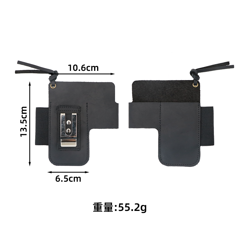 EDC Deri El Feneri Alet Kılıfı - Edc Carry Bag incelemesi ve fiyatı