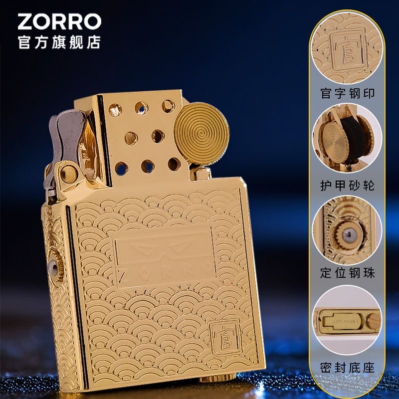 2026 Zorro yakıt çakmağı ve ga - Lighter Insert Zippo incelemesi ve fiyatı